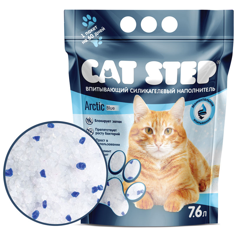 Cat Step Наполнитель силикагелевый для кошек Arctic Blue Фото