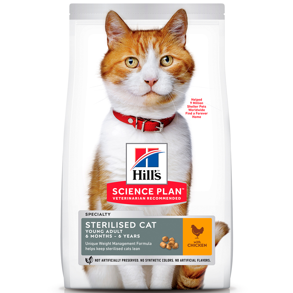 Hill's SP Sterilised Cat Young Adult Корм с курицей для стерил кошек до 7 лет Фото