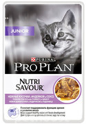 Фото Pro Plan Nutrisavour Junior паучи для котят от 6 месяцев до года индейка/говядина в соусе 