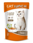 Фото Cat lunch паучи для кошек кусочки в желе индейка с курицей
