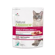 Фото Natural Trainer Adult Sterilised Dry-Cured Ham Трейнер Натурал Сухой корм для стерилизованных кошек