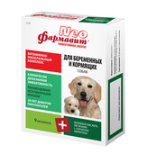 Фото Фармавит Neo витаминно-минеральный комплекс для беременных и кормящих собак