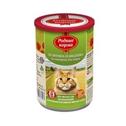Фото Родные корма консервы для кошек Телятина и индейка по -пожарски