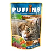 Фото Puffins Паффинс Пауч для кошек Телятина с печенью в желе