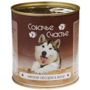 Фото Собачье счастье консервы для собак Мясное ассорти в желе