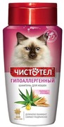 Фото Чистотел шампунь для кошек гипоалергенный
