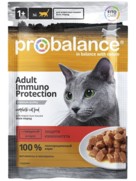 Фото ProBalance Immuno Protection паучи для кошек с говядиной