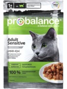 Фото ProBalance Sensitive паучи для взрослых кошек с чувствительным пищеварением