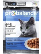 Фото ProBalance Sterilized Пробаланс паучи для кастрированных и стерилизованных котов и кошек курица