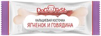 Фото Dog Fest Дог Фест лакомство для собак Кальциевая косточка ягнёнок с говядиной