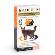 Фото Биоритм функциональный витаминно-минеральный комплекс для кошек со вкусом морепродуктов