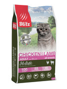 Фото Blitz Holistic Adult Cat Chicken&Lamb низкозерновой сухой корм для кошек курица с ягнёнком