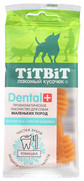 Фото Titbit Dental+ Зубочистка с мясом индейки для собак маленьких пород