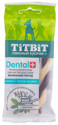 Фото Titbit Dental+ Косичка с мясом кролика для собак маленьких пород