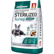 Фото Зоогурман Sterilized сухой корм для кошек с индейкой