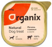 Фото Organix Влажное лакомство для собак печень говяжья в желе, цельная
