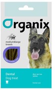 Фото Organix Палочки-зубочистки зубов для собак средних и крупных пород