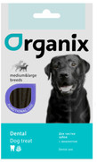 Фото Organix Палочки-зубочистки с эвкалиптом для собак средних и крупных пород