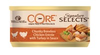Фото Core Signature Selects консервы для кошек из курицы с индейкой в виде кусочков в соусе