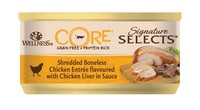 Фото Core Signature Selects консервы для кошек из курицы с куриной печенью в виде фарша в соусе
