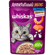 Фото Whiskas аппетитный микс пауч для кошек лосось и креветки в сливочном соусе