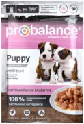 Фото ProBalance Puppy Immuno Protection пауч для щенков