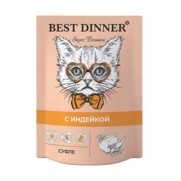 Фото Best Dinner консервы для кошек мясные деликатесы суфле с индейкой