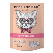 Фото Best Dinner консервы для кошек мясные деликатесы суфле с телятиной