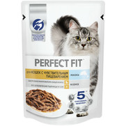 Фото Perfect Fit Sensitive паучи для кошек с чувствительным пищеварением с Лососем