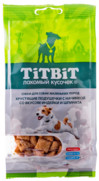 Фото Titbit хрустящие подушечки со вкусом индейки и шпината для собак мелких пород