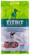 Фото Titbit хрустящие подушечки со вкусом говядины и сыра для собак мелких пород