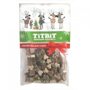 Фото Titbit Новогодняя коллекция косточки мясные для собак с индейкой и творогом