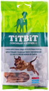 Фото Titbit хрустящие подушечки для собак с ягненком