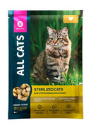 Фото All Cats консервы для кошек тефтельки с курицей в соусе