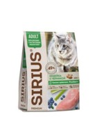 Фото Sirius сухой корм для кошек с чувствительным пищеварением индейка с черникой