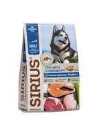 Фото Sirius Сириус сухой корм для взрослых собак с повышенной активностью Три мяса с овощами