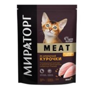 Фото Winner Meat сухой корм для котят в возрасте до 12 месяцев из ароматной курочки