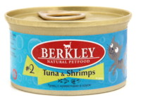 Фото Berkley консервы для кошек №2 тунец с креветками в соусе
