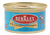 Фото Berkley консервы для кошек №4 курица с тыквой в соусе