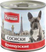 Фото Четвероногий Гурман консервы для собак сосиски Французские