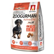 Фото Зоогурман Active Life сухой корм для собак мелких и средних пород с телятиной