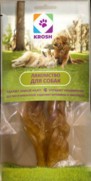 Фото Krosh лакомство для собак жила становая говяжья косичка