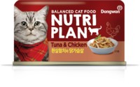 Фото Nutri Plan консервы для кошек тунец с куриной грудкой в собственном соку