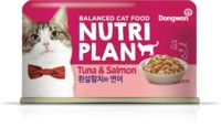 Фото Nutri Plan консервы для кошек тунец с лососем в собственном соку