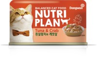 Фото Nutri Plan консервы для кошек тунец с крабом в собственном соку
