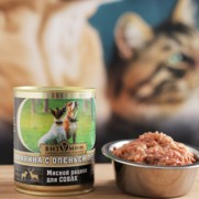 Фото Витамин консервы для собак баранина с оленьей печенью