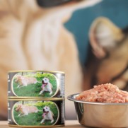 Фото Витамин консервы для собак оленина томленая с овощами