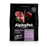 Фото AlphaPet сухой корм для собак медиум с чувствительным пищеварением c бараниной и потрошками