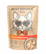 Фото Best Dinner Holistic Пауч для кошек Тунец с креветками в соусе