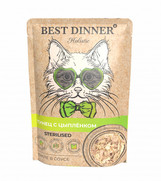 Фото Best Dinner Holistic Пауч для кошек Тунец с цыпленком в соусе